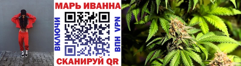 Где найти наркотики Ейск COCAIN Гашиш