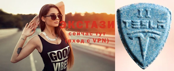 не бодяженный Нягань
