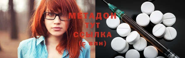 соль курить ск Алзамай