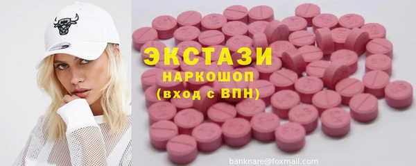 соль курить ск Алзамай