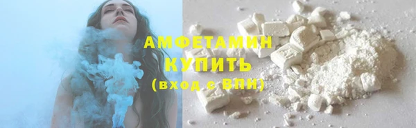 соль курить ск Алзамай