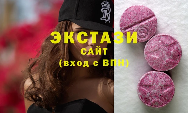 соль курить ск Алзамай