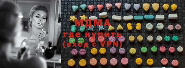 соль курить ск Алзамай