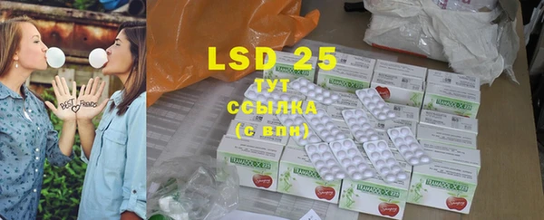 MDMA Premium VHQ Няндома